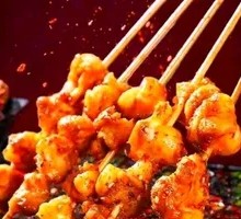 Grilled Chicken Gizzards