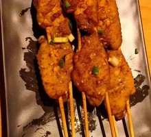 Grilled Chicken Wing