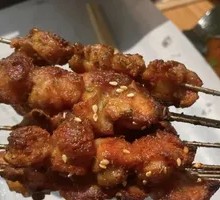 Grilled Chicken Gizzard