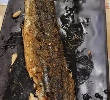Grilled Saury