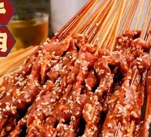 Zhanjiang Spicy Beef