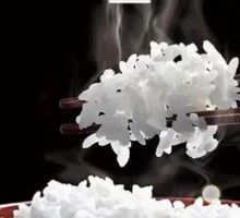 Refined Steamed Rice