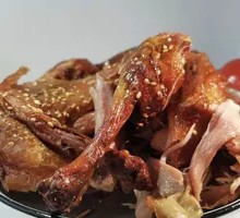 Shredded Roast Duck