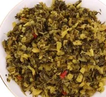 Pickled mustard greens