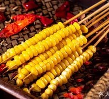 Grilled Corn