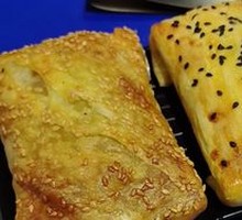 Mongolian Herder's Baked Bun