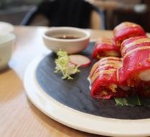 Crispy Red Rice Noodle Roll