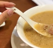 Black Truffle Chicken Porridge