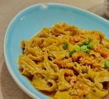 Black Truffle Pork Floss Noodles