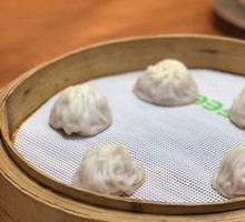 Black Truffle Pork Dumplings