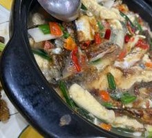 Sour Bamboo Shoot Fish