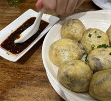 Nanxiong Stuffed Tofu