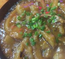 Fish-Flavored Eggplant Stew