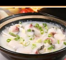 Sashimi Rice Porridge