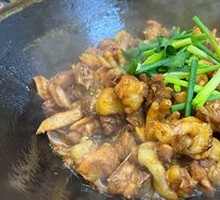 Flame Stir-Fried Chicken