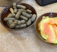 Homemade Papaya Sour