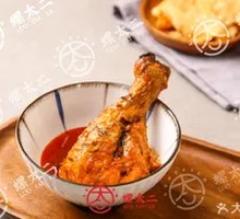 Braised Chicken Thigh