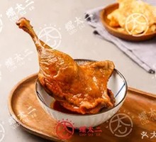 Braised Duck Leg