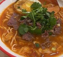 Fresh Beef Sour Soup Noodles