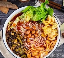 Shiitake Snail Noodles