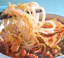 Beef Shank Rice Noodles with Snail Soup