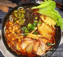 Pork Offal Luosifen Noodles