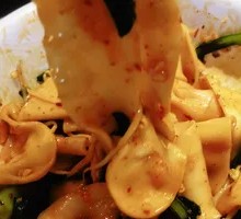 Shaanxi Belt Noodles with Spiced Oil