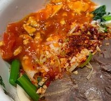 Signature Yellow Beef Shank Biangbiang Noodles