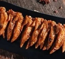 Sichuan Pepper Chicken Wings