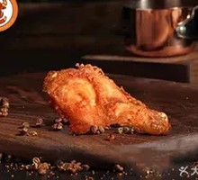 Sichuan Pepper Drumsticks