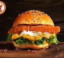 McSpicy Chicken Burger