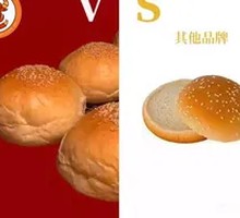 Our Bread vs Others' Bread