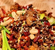 Gele Mountain Spicy Chicken