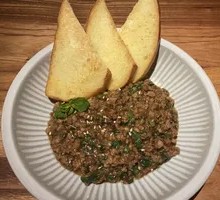 Basil Braised Beef with Nam Mi