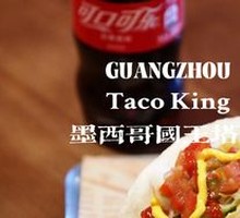 Orleans Chicken Tacos