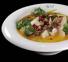 Boneless Sour Fish Soup