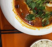 Boneless Sichuan-Style Fish Fillet in Boiling Sauce