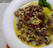 Spicy Boiled Beef with Sichuan Flavor