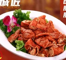 Braised Pork Intestines
