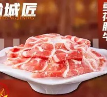 One-Meter Beef Rolls