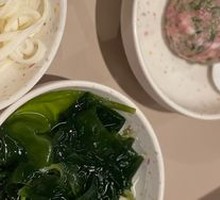 Xiapu First Water Sea Moss Sprouts