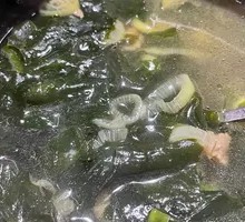 Kelp Soup