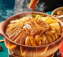 Classic Beef Offal Stew