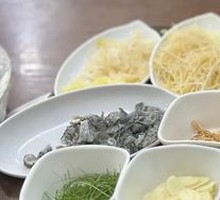 Fish Sashimi Accompaniments