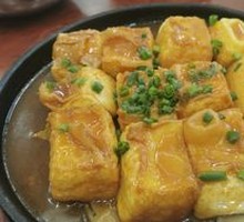 Iron Plate Tofu