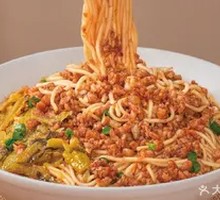 Chopped Chili Pork Noodles