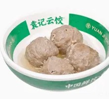 Raw Boiled Beef Meatballs