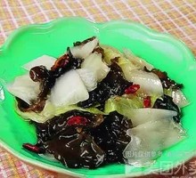 Wood Ear and Chinese Cabbage Slices