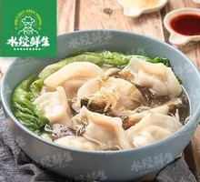 Horse Bean Pork Dumplings