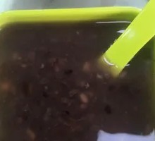 Eight Treasure Porridge